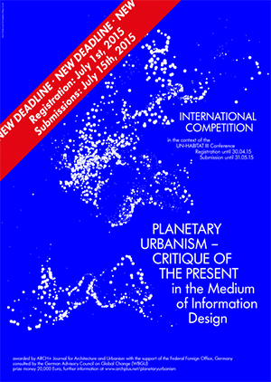 جائزة مجلة أيه أر سي إتش بلس (ARCH+) لتعمير الكوكب