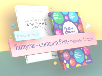 Positive Lebanon  (لبنان الإيجابي)