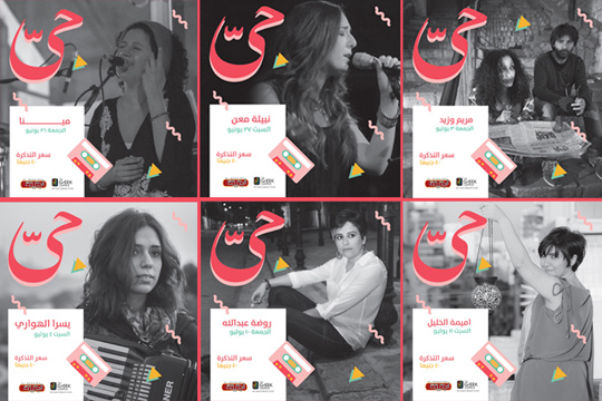 <br> القاهرة، الخميس الموافق ٢٥ يونيو: تنظم شركة 