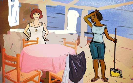 أن تكون « عبدا » في تونس