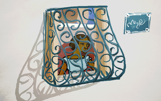 أن تكون « عبدا » في تونس