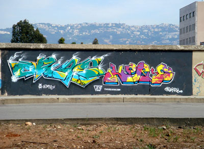 بيروت، لمجموعة بي+جي بيروت، لمجموعة بي+جي