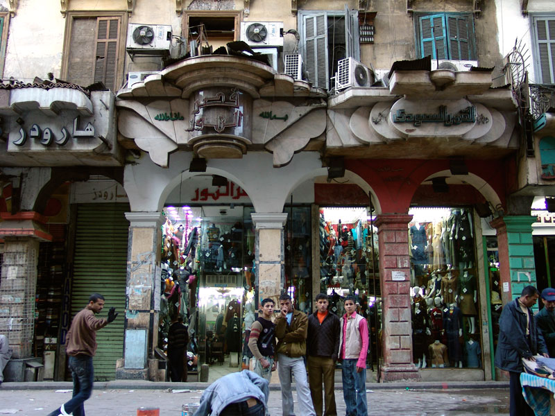 تجربة سويسرية ترصد ملامح محلات القاهرة  العين الغريبة