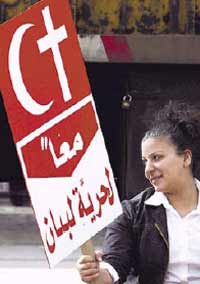 A New Generation is Demonstrating In Beirut