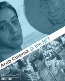 Arab Art at its London Zenith