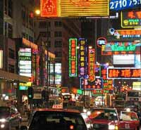 Hong-Kong: A city governed by the British for over one hundred years?
