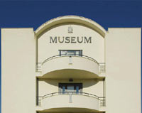 Townhouse Curatorial Program