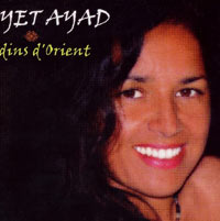 MUZZIKA! December 07-January 08