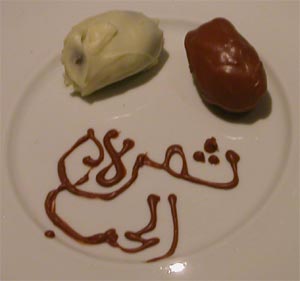 Love Difference: such a sweet project!