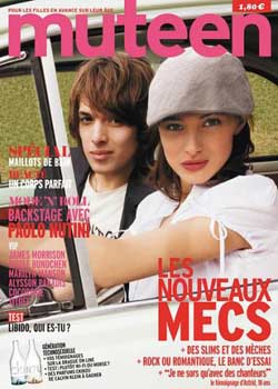 FRANCE: Young women come out of the dark