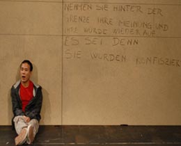 I prefer to call it 'migrant foreground'