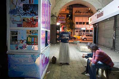 Egyptian Creative Young Women