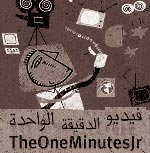 60 second video for a (self)-portrait