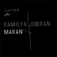 MUZZIKA! December- January 09