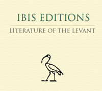 Books from the Levant
