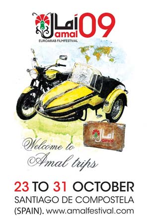 International Euro-Arab Film Festival - AMAL 09