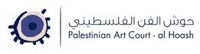 The Jerusalem of Palestinian Artists 
