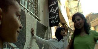 In Naples, we practice inadvertent tolerance