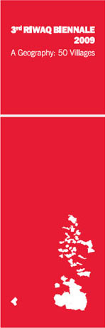 3rd Riwaq Biennale 2009