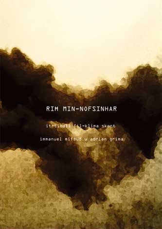 Wind from the South, poetry on climate change