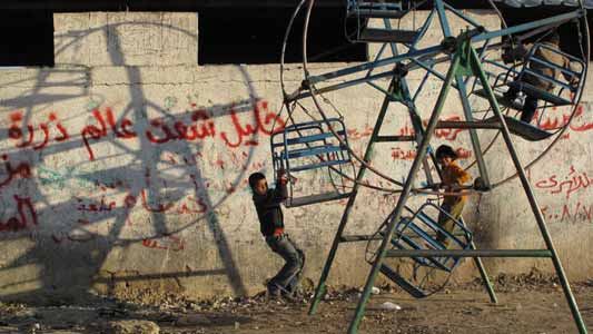 AISHEEN – Still Alive in Gaza