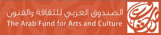 The Arab Fund for Arts & Culture, Call for applications