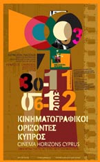 World Cinema Horizons in Cyprus