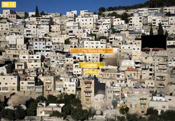 Future Movements Jerusalem at the Liverpool Biennial 2010