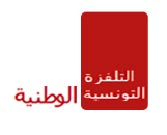 Reporters Without Borders in Tunisia: A new freedom that needs protecting