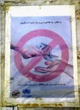 Mussa Khan: The Turkish trap