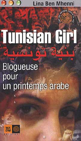 Revolution, the “Tunisian girl”’s baby blues