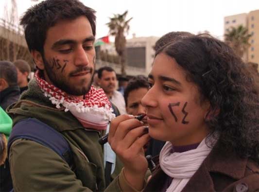 The Arab awakening through the lens of young Jordanians 