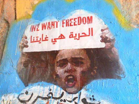 The joys and anger of the walls in Libya