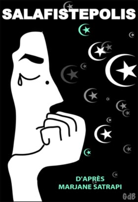 Customary marriages in Tunisia