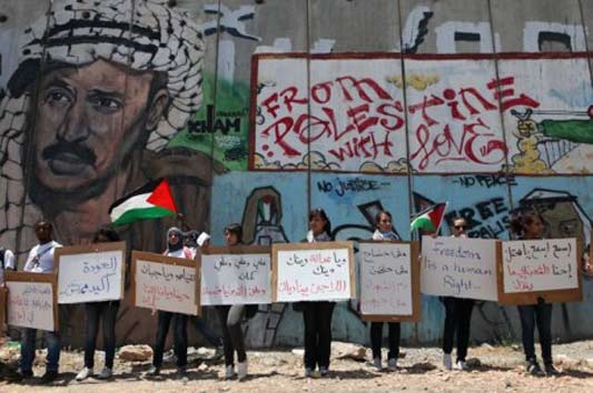 Women First, Ramallah