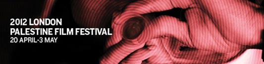 2012 London Palestine Film Festival