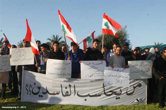 Conflict between stability and change