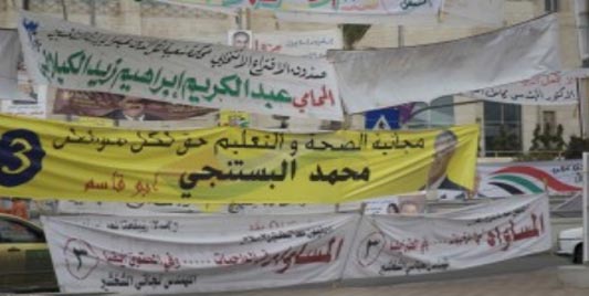 Breaking a vicious cycle!