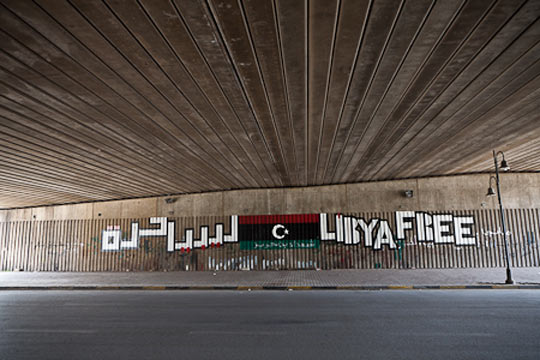 //A great piece from Benghazi.