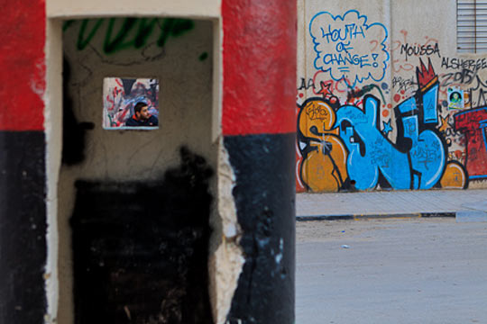 //In central Benghazi.