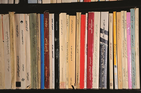 //Image from Abdel Rahman Mounif's library. Photo by Al-Mahdy Shabat, Damascus, 2015. (Courtesy Fehras Publishing Practices)