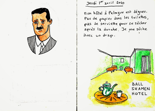 //April 2010 – My hotel in Palmyra is disgusting. No paper in the toilets, no towels to dry myself after the shower. I am drying myself with a sheet. 