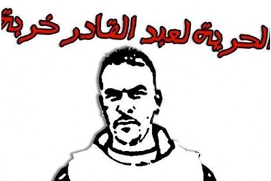 //Abdelkader Kherba