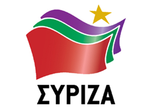 dracma 300 syriza