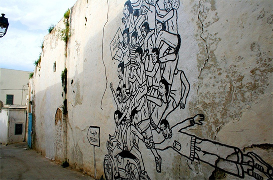 //A wall in Tunisia.