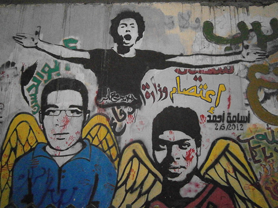 //© Gianluca Solera