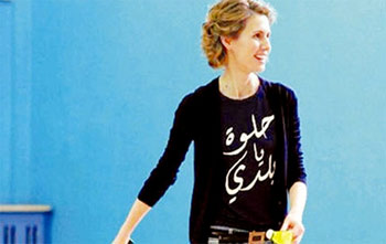 //Asma al-Assad