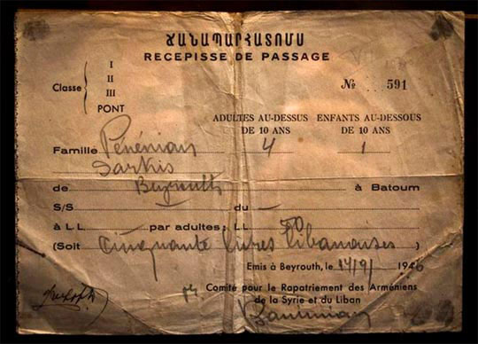 //Mussa Dagh Museum - Boarding pass for Armenia 1948, photo by Paolo Martino