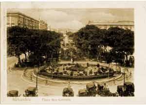 En recherchant Cavafy