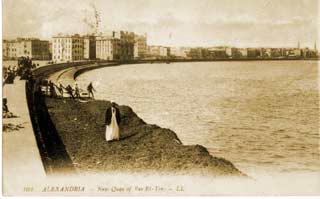 En recherchant Cavafy